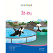Picture of SENSIELA FANALI 4 IZ-ZU